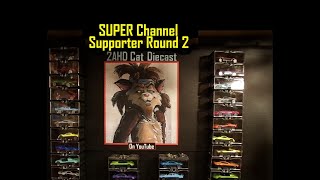 SUPER Channel Supporter Round 2