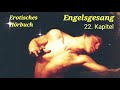 Erotik Hörbuch 🤟 Engelsgesang 22. Kapitel  Roman Auszug | S.A. Urban Lesung #podcast #romance