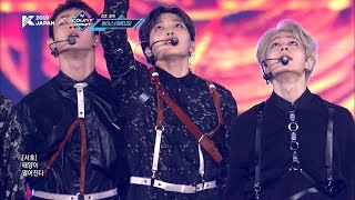 [KCON 2019 JAPAN] ONEUS | Twilight Resimi