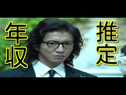 【衝撃】　キムタク、ジャニーズ幹部就任後の年収は〇千万円以上？ 挙手しただけで。。　「芸能まとめくん」