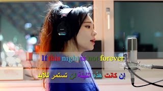 Alone & Sing Me To Sleep ( cover by J.Fla ) مترجمة