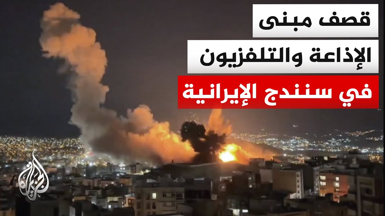 ����� �������: ������� ��� ���� ������� ���������� �� ����� ����� ���� �����
 - نشر قبل 9 دقيقة