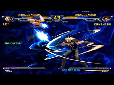 Fightcade 👊 Fist Of The North Star 👊🏾 Juno 🇺🇸 Vs Deathn0telk 🇺🇸
