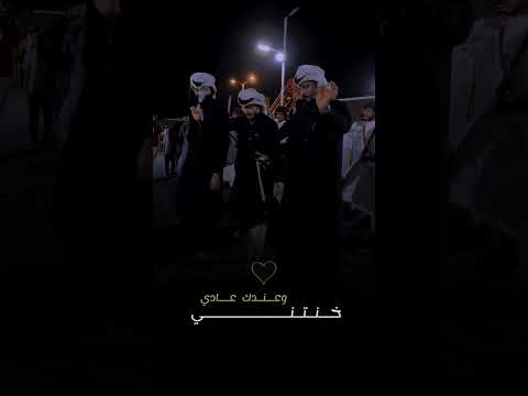 عشرت عمر احلى ايام عمران الخليفاوي شتراك لايك كومنت