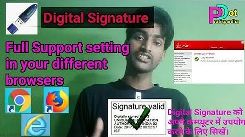 how to activate java for digital signature | java setting for digital signature | shreeram k videos