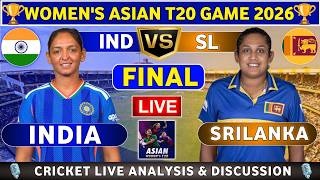 India Women vs Srilanka Women, Final Live Analysis & Discussion INDW vs SLW Asian Games Final 2026 screenshot 4