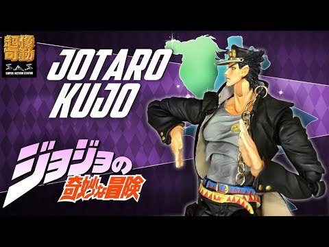 ОБЗОР Фигурки Джотаро Куджо из Stardust Crusaders от Medicos Super Action Statue