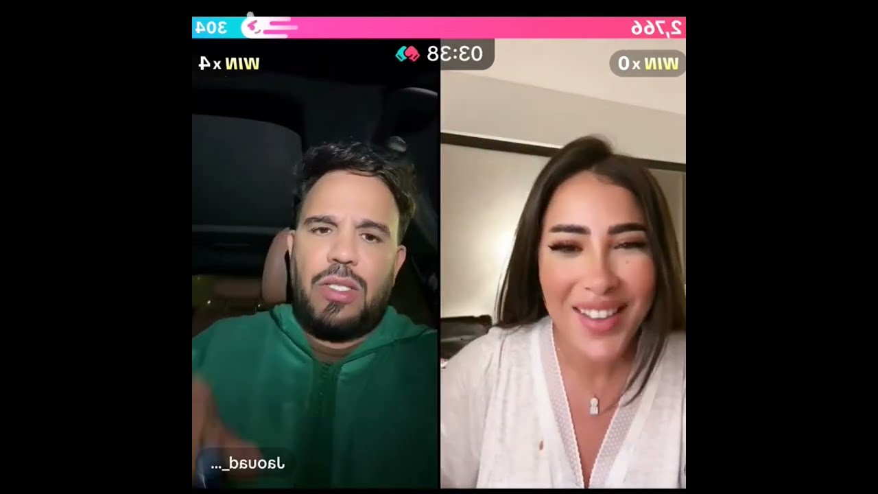 سكينه كلامون في اللايف مع جواد قنانه الموت💍💍😰