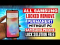 All samsung phone locked mdm lock kg lock done without pc 2023  phone locked remove done without pc