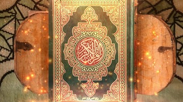 تلاوة عطرة من صلاة العشاء  للشيخ عبد النور رحيم من مسجد بن حداد