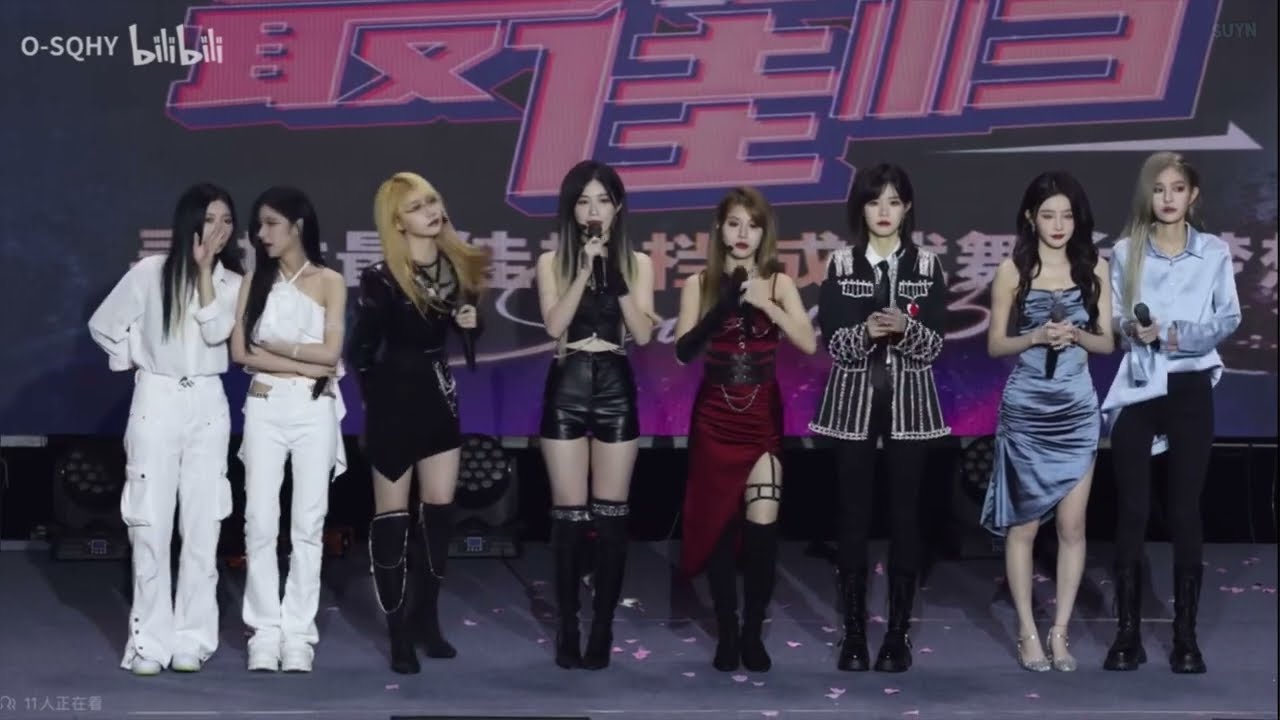 [VIETSUB][SNH48-TBP3] Mc1 và trò chơi củ cải ngồi(萝卜蹲）