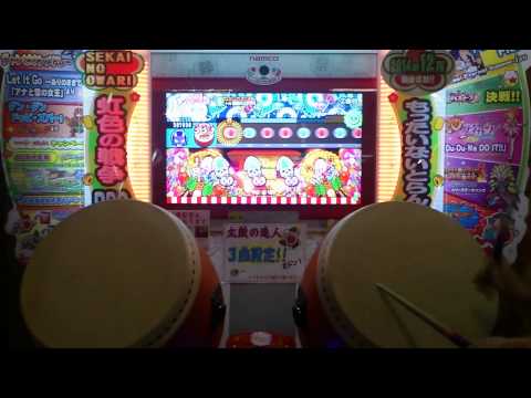 【新・太鼓の達人K-M】春竜 ～Haryu～(裏)　全良
