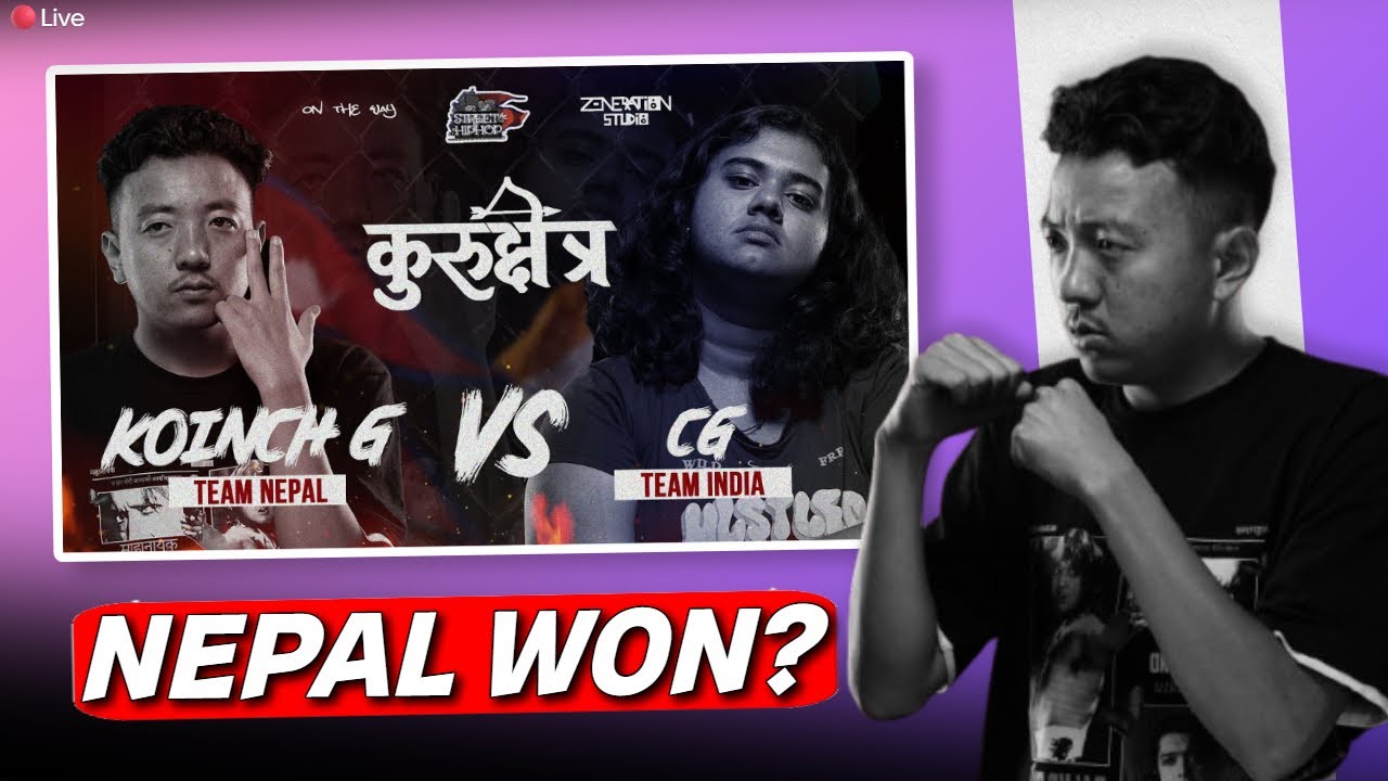 CG VS KOINCHG RAP BATTLE LIVE WATCHING || PART 1