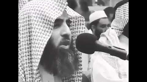 #حالات #واتساب #دينيه تلاوة خاشعة القرأن الكريم بصوت جميل جدا//محمد اللحيدان//