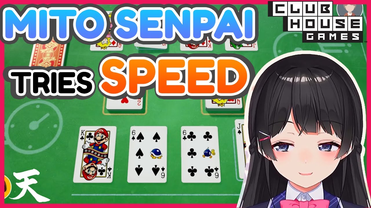 【ENG Sub】Tsukino Mito - Mito plays Speed