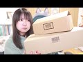 【ツイステ】サンタからクリスマスプレゼントが届いた！！！！※自腹【プレミアムバースデーグッズ2023】