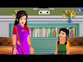 Randaanamma school adhyaapikayaayi | Malayalam Stories | Bedtime Story | Moral Stories | New Story Mp3 Song