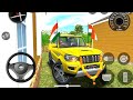 Gadi wala game new video trending   long video viral video new video carracing   Piyush gamer