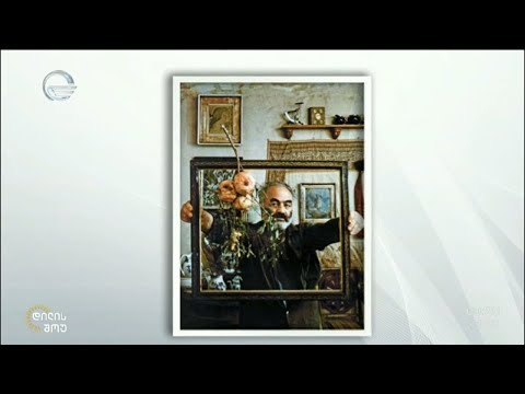 ხელოვნების ჯადოქრის მუზა - ლელა ალიბეგაშვილი ფარაჯანოვის ცხოვრების ისტორიაზე