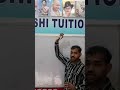 लोगों के बेहूदा सवाल के जवाब का #class10 #boards