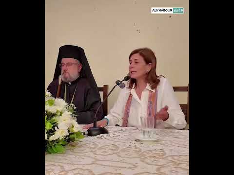 الوزيرة هند قبوات تتحدث عن فوائد النقد ومخاطر الشائعات