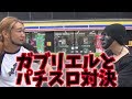 YouTuberガブリエルとパチスロ対決しました【スロットのお仕事#033】