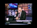برنامج مصر الجديدة مع أ نادر بكار وأ وائل الإبراشي برنامج مصر الجديدة مع أ نادر بكار وأ وائل الإبراشي