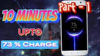 Enable 120 w Fast Charging No Root Using Termux [Part-1] screenshot 4