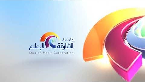 حياة القارئ الشيخ أحمد النفيس في مشاهير القراء
