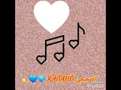 ركز احساسك بمحلو بتلاقي للعقدي حل حلات واتس