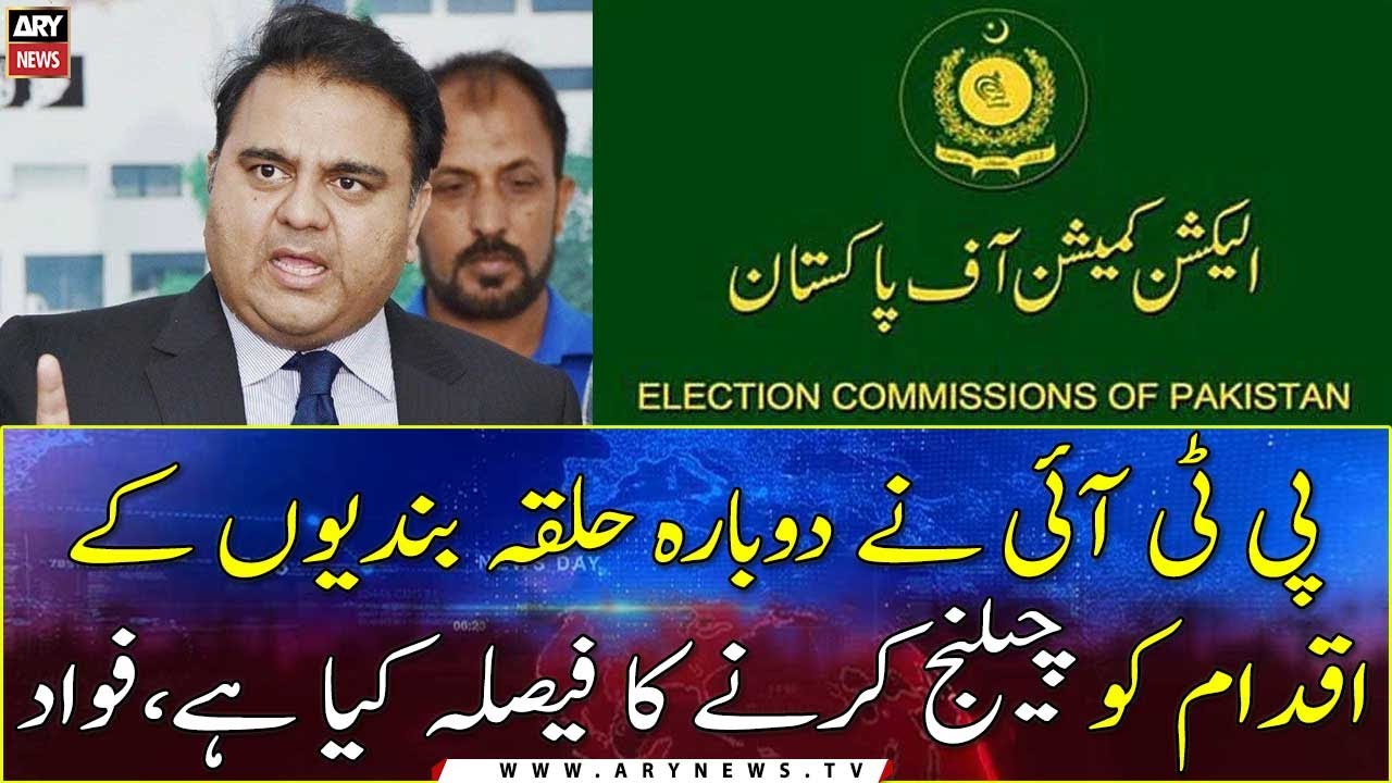 PTI to challenge ECP’s decision to conduct delimitations: Fawad