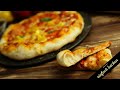 Pizza vom Grill mit 48 Stunden Pizzateig