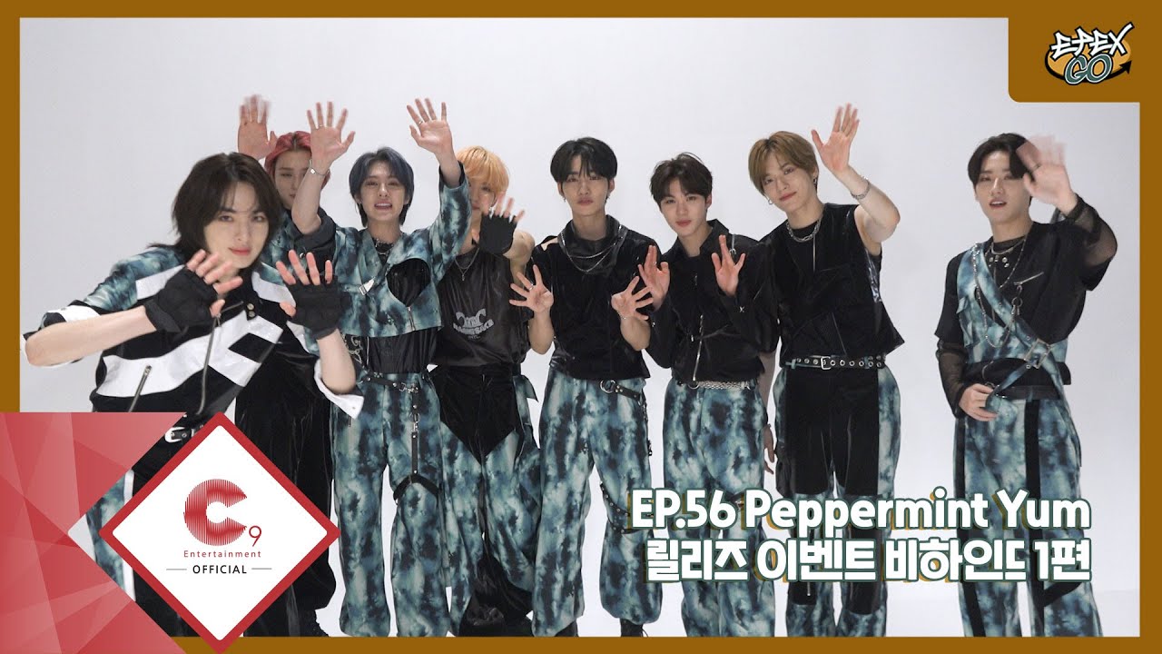 EPEX:GO] EP.56 Peppermint Yum 릴리즈 이벤트 비하인드 1편 (ENG SUB