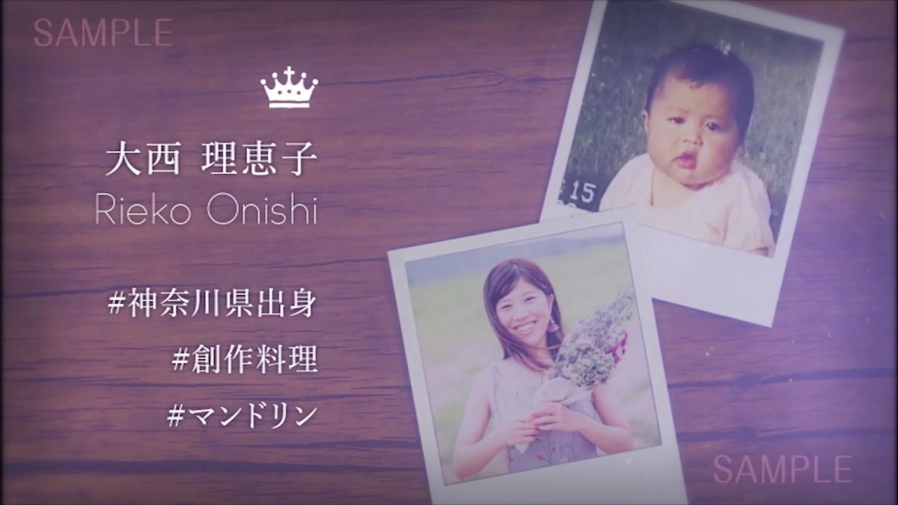 スタンダード（オープニングムービー）|creative house POURCHER