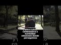 ¿Por Qué Normalizamos un Amor que Lastima