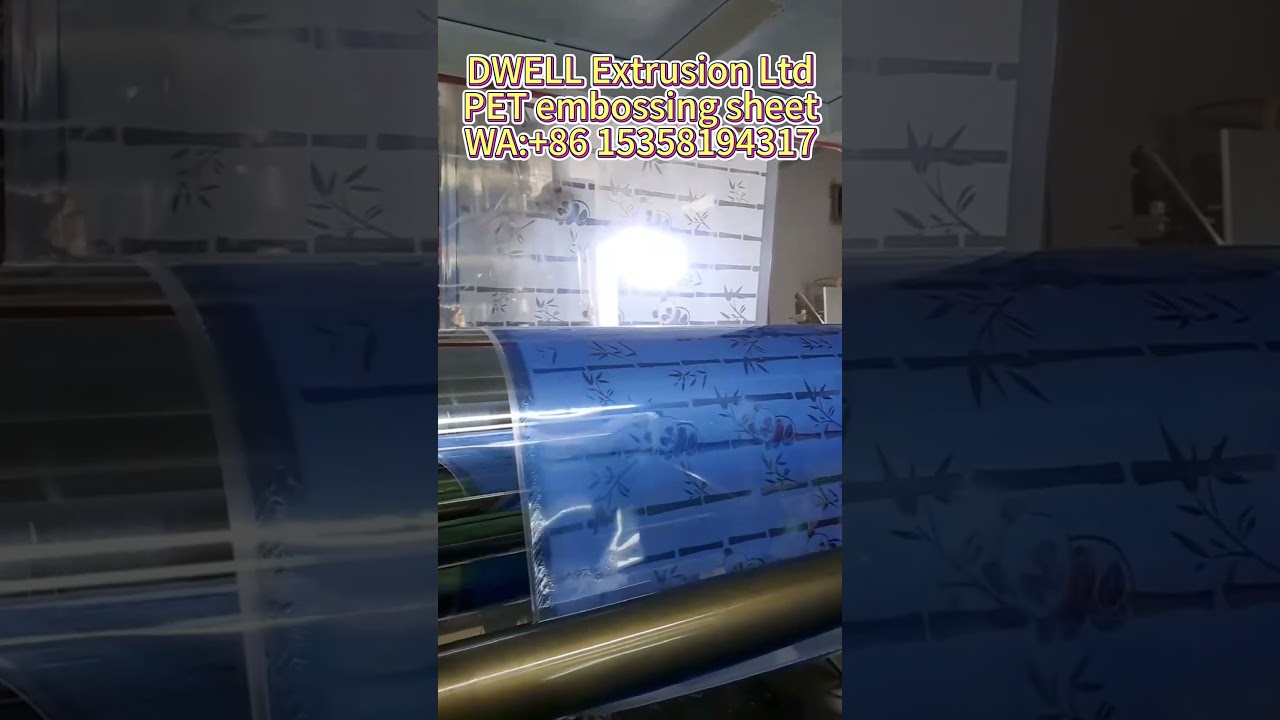 DWELL---- PET/PP Sheet Extrusion Line with Lamination  