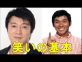 【加藤浩次も感動】明石家さんまの笑いの基本