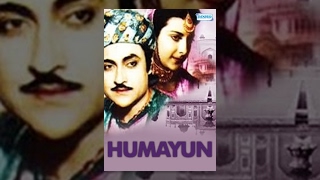 Humayu (1945) - nargis - dilip kumar - old hindi movie