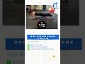 Just ONE MINUTE A DAY | Train Smart #homeworkout #functionaltraining