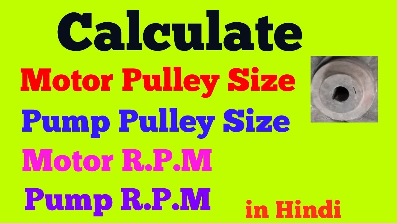 Pulley Rpm Chart