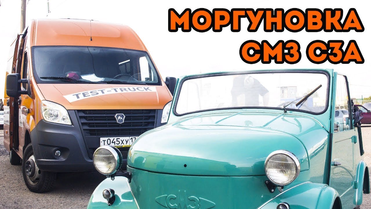 Иван зенкевич москвич