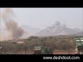 Nashik | Deolali Artillery center | Annual Study | Topchi | indian Army |