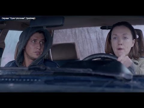 Прилучный.Преступление.Утро России(24.07.17)