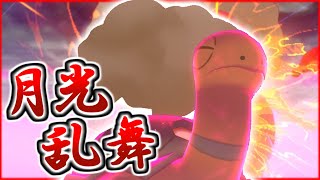 ラブリィ 歌詞 Tamao Kiyoshi ふりがな付 歌詞検索サイト Utaten ラブリィ 歌詞 Tamao Kiyoshi ふりがな付 歌詞検索サイト Utaten