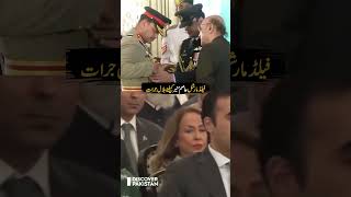 Hilal-E-Juraat Awarded For Field Marshal Asim Munir A Historic Honor On Independence Day