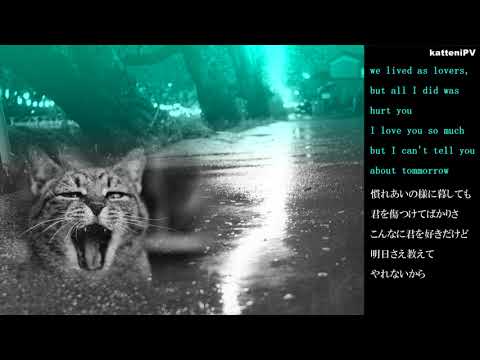 尾崎 豊  僕が僕であるために (Live音源)  / YUTAKA OZAKI "MY SONG"