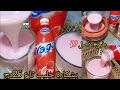 عندك شكارة حليب جبتلك ياؤورت المحلات طبق الاصل فقط بزوج مكونات نحلفلك ماتزيديش تشريه من برة