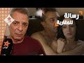 في حوار مع الدار محمود حميدة يرد على منتقديه في مشهده مع سناء عكرود