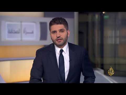 مرآة الصحافة - 30/3/2018