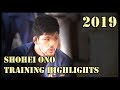 Shohei Ono Training Highlights 2019 | Randori | Chill Montage 🔥